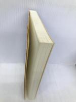 私の考え方 浪速社 早川 徳次