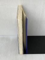 石榑の基本手筋104題: 形に明るく局地戦に強くなる 筑摩書房 石榑 郁郎