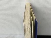 石榑の基本手筋104題: 形に明るく局地戦に強くなる 筑摩書房 石榑 郁郎