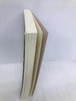 MM式すぐ使える中国語必要会話777 朝日出版社 三潴 正道