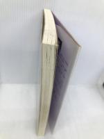 アセンション: 時は満ちて… 三雅 ボブ フィックス