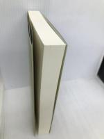 リーガルマインド会社法〔第15版〕 有斐閣 弥永 真生