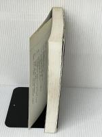 現代版画イメージの追跡 美術出版社 長谷川 公之