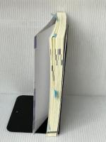 資産税の盲点と判断基準 三訂版 大蔵財務協会 笹島 修平