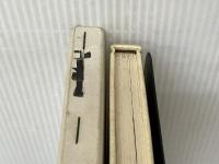 水屋 (茶道文庫 23) 河原書店 佐々木 三味