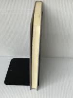 階層・教育と社会意識の形成: 社会意識論の磁界 (MINERVA社会学叢書 3) ミネルヴァ書房 吉川 徹