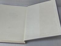 階層・教育と社会意識の形成: 社会意識論の磁界 (MINERVA社会学叢書 3) ミネルヴァ書房 吉川 徹