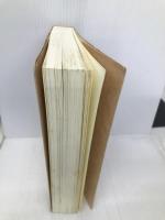 新講歎異抄 草光舎 坂東 性純