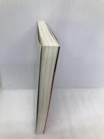 マンガ ついていったらこうなった: 実録!悪徳商法潜入ルポ (文庫ぎんが堂 た 3-1) イースト・プレス 多田文明