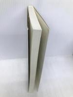 メルヘンの深層心理: 登場人物からのアプローチ (ちくまプリマーブックス 102) 筑摩書房 森 省二