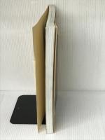 司法書士試験本試験問題&解説Newスタンダード本 平成22年 辰已法律研究所