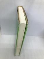 アメリカ法入門 第4版 (basic university library) 日本評論社 木下 毅