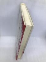 新しい医療革命 西洋医学と中国医学の結合 集英社 清水 宏幸