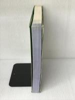 10日でおぼえるWordVBA入門教室: 97/98/2000対応 翔泳社 大野 悟