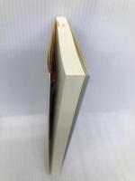 いま、幸せかい? 「寅さん」からの言葉 (文春新書 1242) 文藝春秋 滝口 悠生