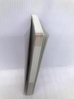 新版 持ち歩き 花屋さんの花図鑑―花言葉つき (主婦の友ポケットBOOKS) 主婦の友社 井越 和子