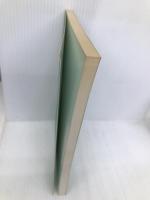 臨床医の知恵 文光堂