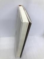 皇太子婚約解消事件 角川書店(角川グループパブリッシング) 浅見 雅男