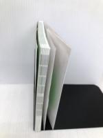 【CD-ROM・音声DL付】キクタン英会話【基礎編】 (アルク・キクタンシリーズ) アルク 一杉 武史