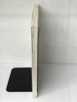 夢をかなえる! ネットショップのやさしい作り方 技術評論社 永峰 英太郎