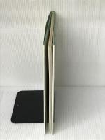 生きる証し―三浦靖雄画文集 (1985年) 春秋社 三浦 靖雄