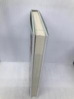 ちひろ美術館の絵本画家たち 新日本出版社 松本 猛