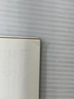 花とハート70種 (実物大キルティングパターン集) 文化出版局 ハーツ&ハンズ