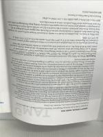 GMAT Official Guide 2022: Book + Online Question Bank Wiley GMAC (Graduate Management Admission Council)