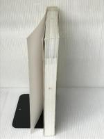 標準看護計画 第2巻 日総研出版 香川医科大学医学部付属病院看護部