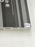 改訂版 Pythonユーザのための Jupyter[実践]入門 技術評論社 池内 孝啓