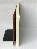 スープに良い日 フレックス・ファーム ジャネット フェラリィ