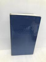 新英英大辞典 ミニ版 ビニール装 (株)開拓社