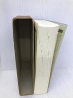 新英英大辞典 ミニ版 ビニール装 (株)開拓社