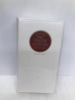 デイリーコンサイス仏和・和仏辞典 第2版 三省堂 木内 良行