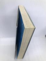 ごくせん ’08赤銅学院高校編 下 日本テレビ放送網 江頭 美智留