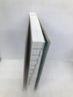 システムの問題地図 ~「で、どこから変える?」使えないITに振り回される悲しき景色 技術評論社 沢渡 あまね