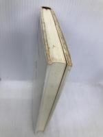 Go(ゴウ) 角川書店 金城 一紀