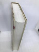 液晶の物理学 (物理学叢書 72) 吉岡書店 S. チャンドラセカール