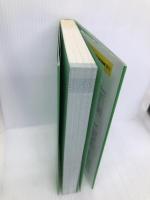 グラス片手にデータベース設計 販売管理システム編 翔泳社 梅田 弘之