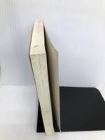 人生を愛する方法: たちまち幸せ気分になれる夢ノート 大和出版 熊井 明子