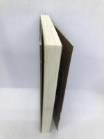 上海金魚 (CROSS NOVELS) 笠倉出版社 かわい 有美子