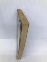 ふつうの家族 (角川文庫 緑 357-40) KADOKAWA 眉村 卓