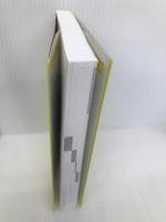 美術検定2級 練習問題 2011 美術出版社 「美術検定」実行委員会