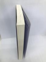 数学ガールの誕生 理想の数学対話を求めて (数学ガールシリーズ) SBクリエイティブ 結城 浩