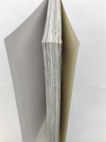 サイエンス探偵団 つちや書店 サイエンス倶楽部