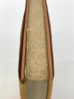 大将 講談社 柴田錬三郎