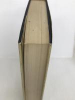 米穀の流通と管理―日本の米・世界の米 (1985年) 地球社