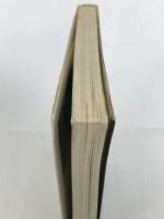 ドイツ 城とワインの旅 三修社 井上宗和