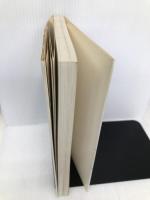 シルクロード文化史 2 白水社 長澤 和俊