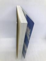 クランチ・ポイント―危機を成功に導くリスクマネジメント・トレーニング 幻冬舎ルネッサンス ブライアン・トレーシー